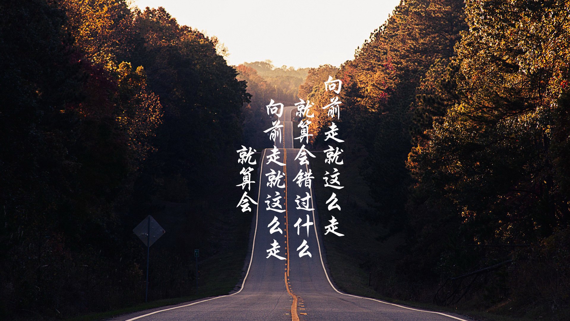 黑海之滨红蓝风暴，巴萨碾压式征服土耳其，布鲁诺炽热状态点燃欧冠征途