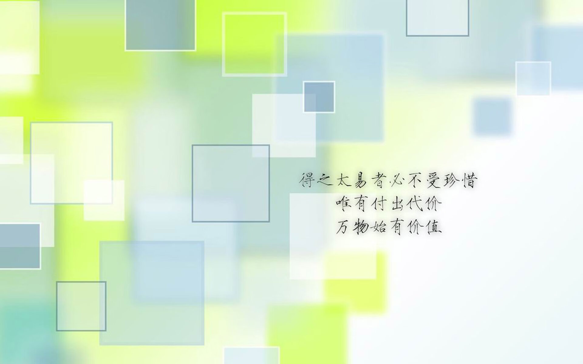 新王与旧约，联合杯翻盘记与兹维列夫的铁王座宣言