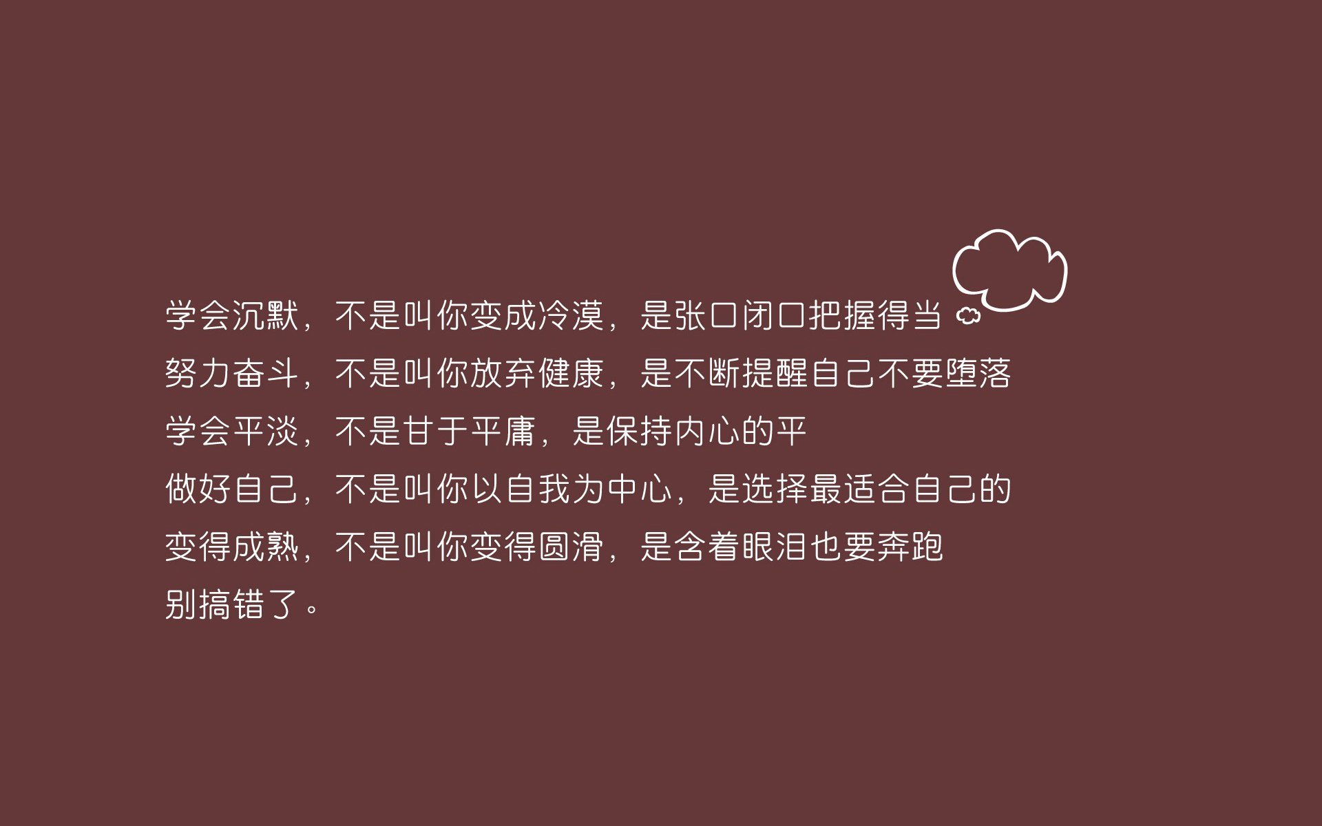 鏖战铸新生，中国队力克韩国，马琳创个人得分新纪录