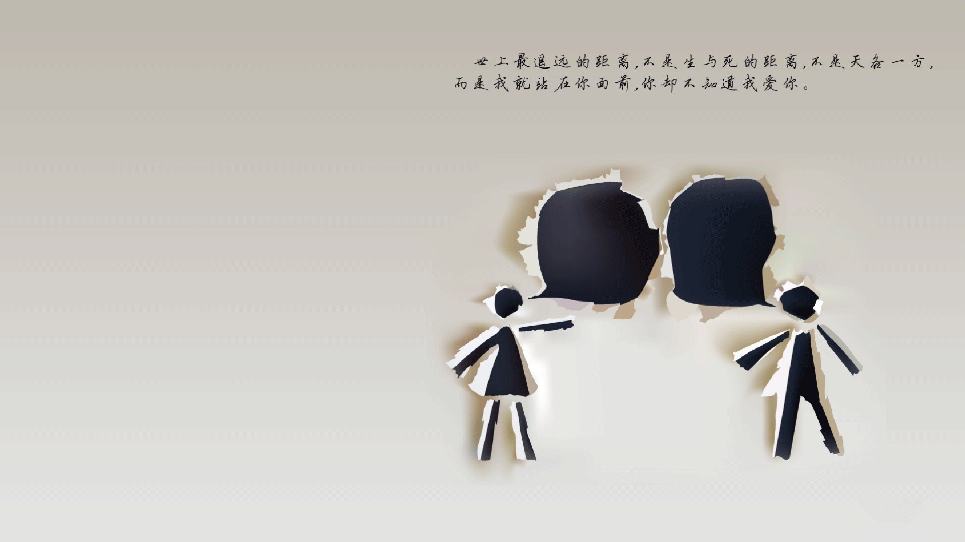 烈焰与冰，西西帕斯点燃联合杯，谁将在澳网独行？