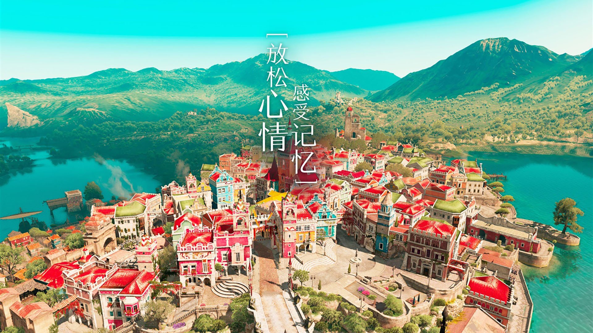 跨界主宰，从皇家社会到世界杯舞台，奥纳纳的双面荣耀