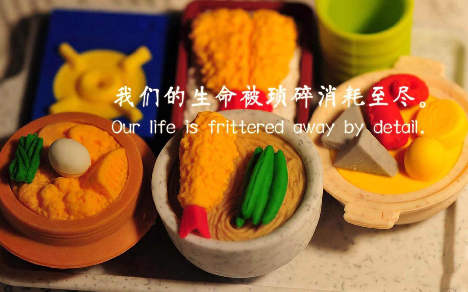 铁血奇才的战术铁幕，与字母哥无法阻挡的绝对统治