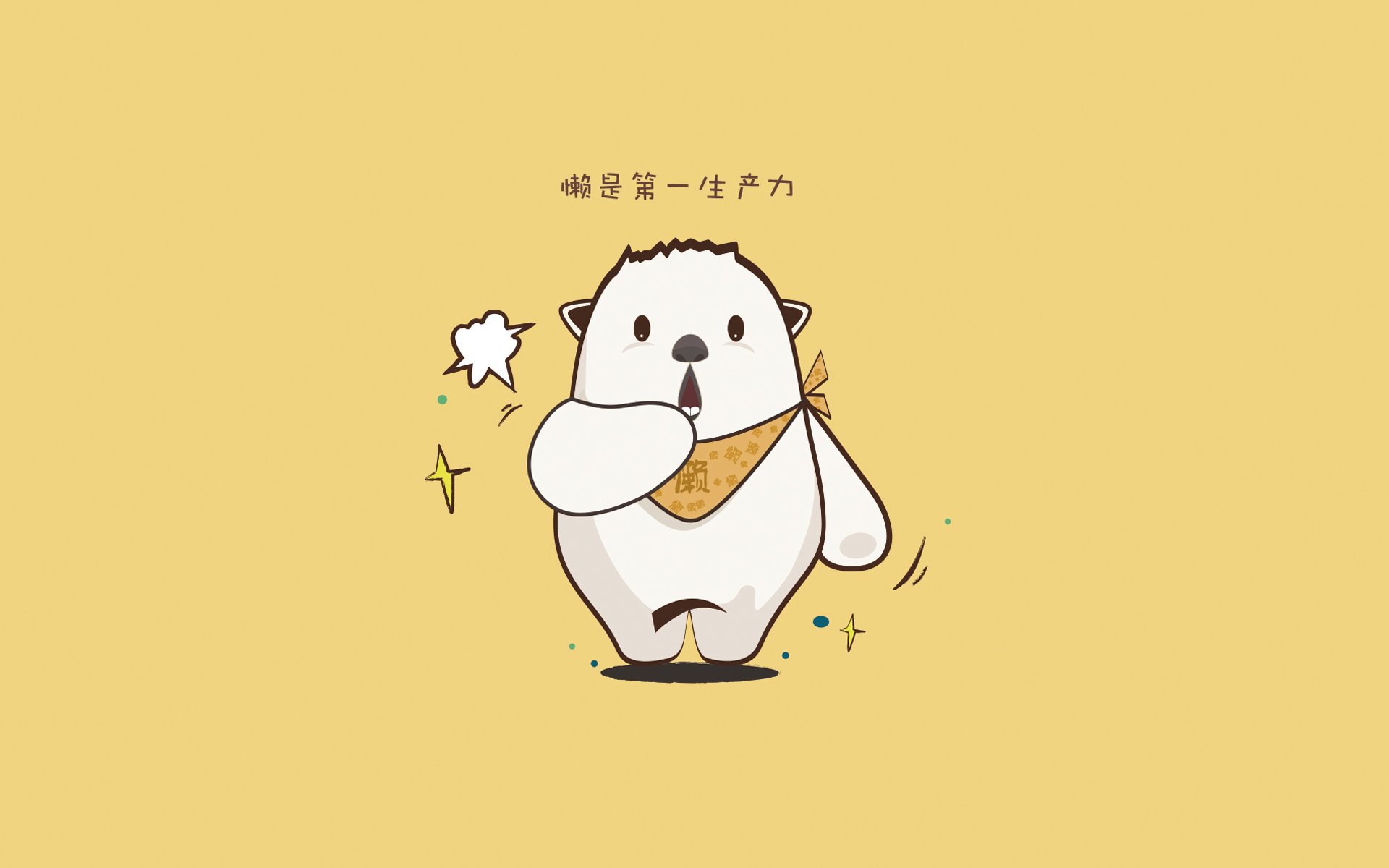 钢铁防线的指挥家，阿拉巴用数据谱写比利时与智利之战的双簧戏