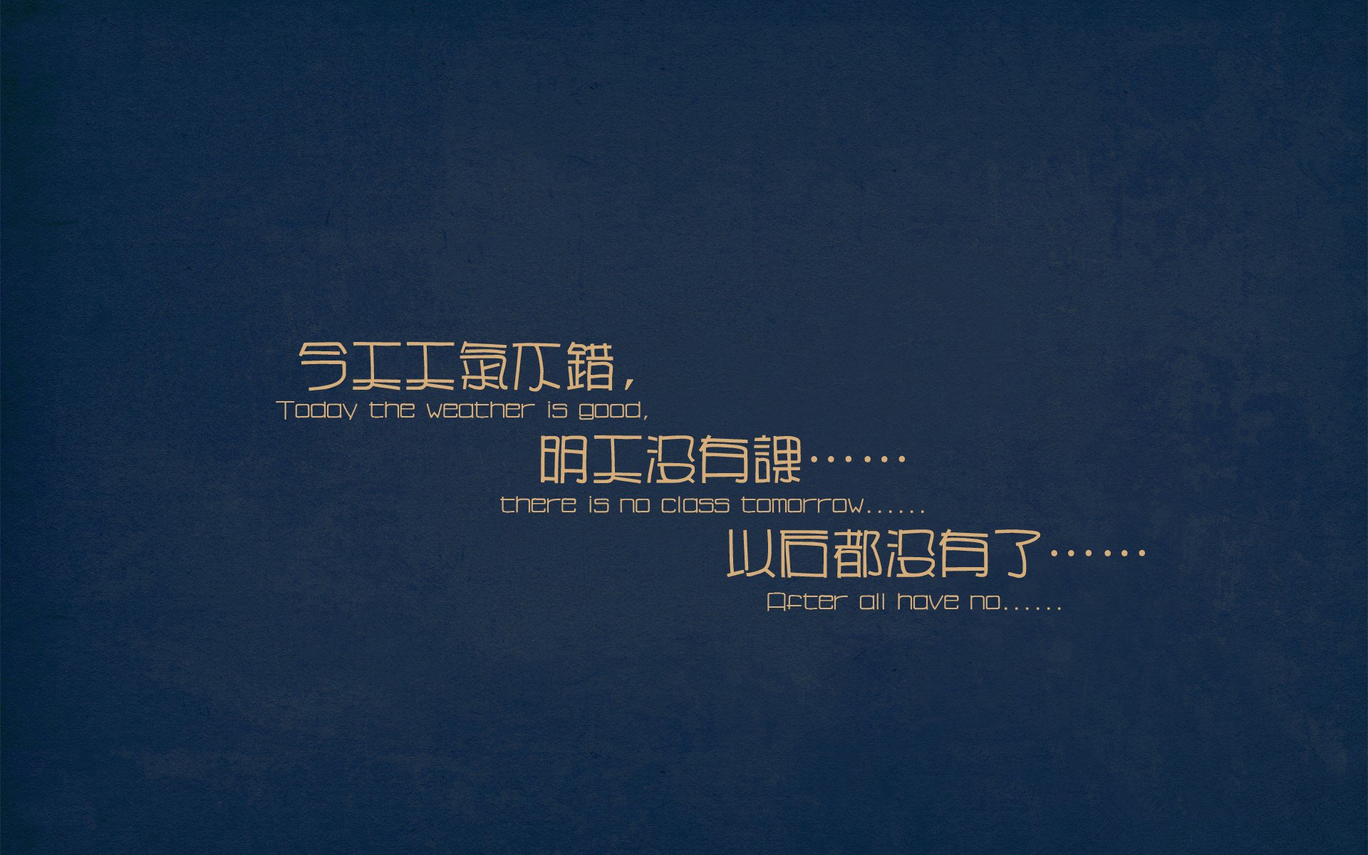 巨人杀手的完美表演,布雷默存在感拉满,尼斯速胜圣西罗