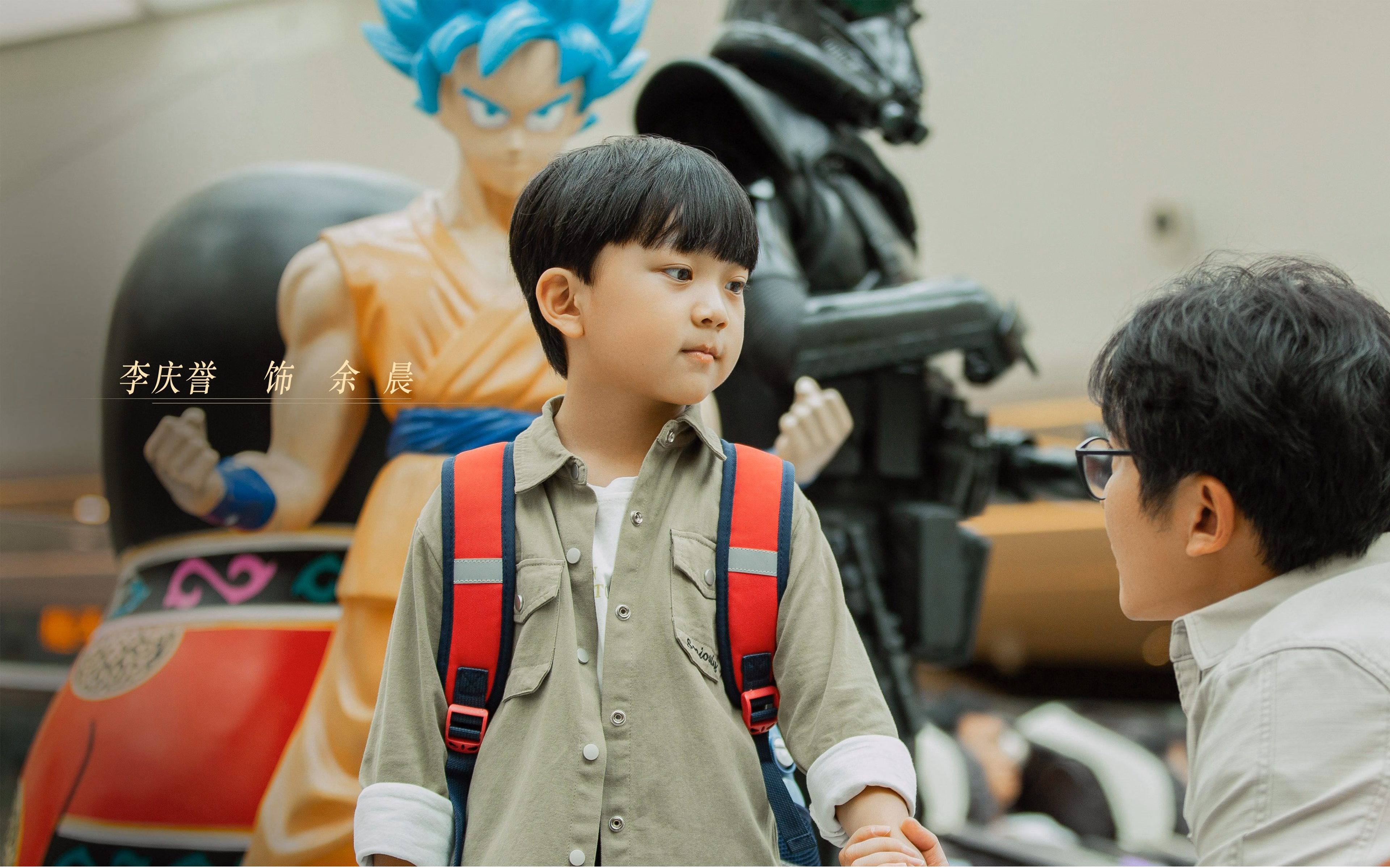 绿茵终局，篮网封神，杰伦·格林的欧冠决战启示录