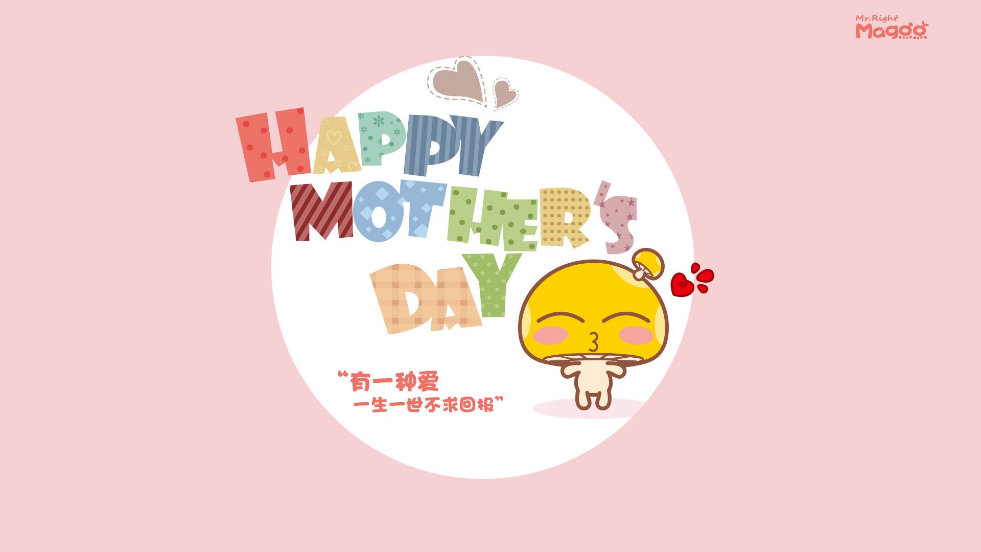 绿茵版F1，哈弗茨的街道赛之夜，用极致掌控写下中场的极速诗篇