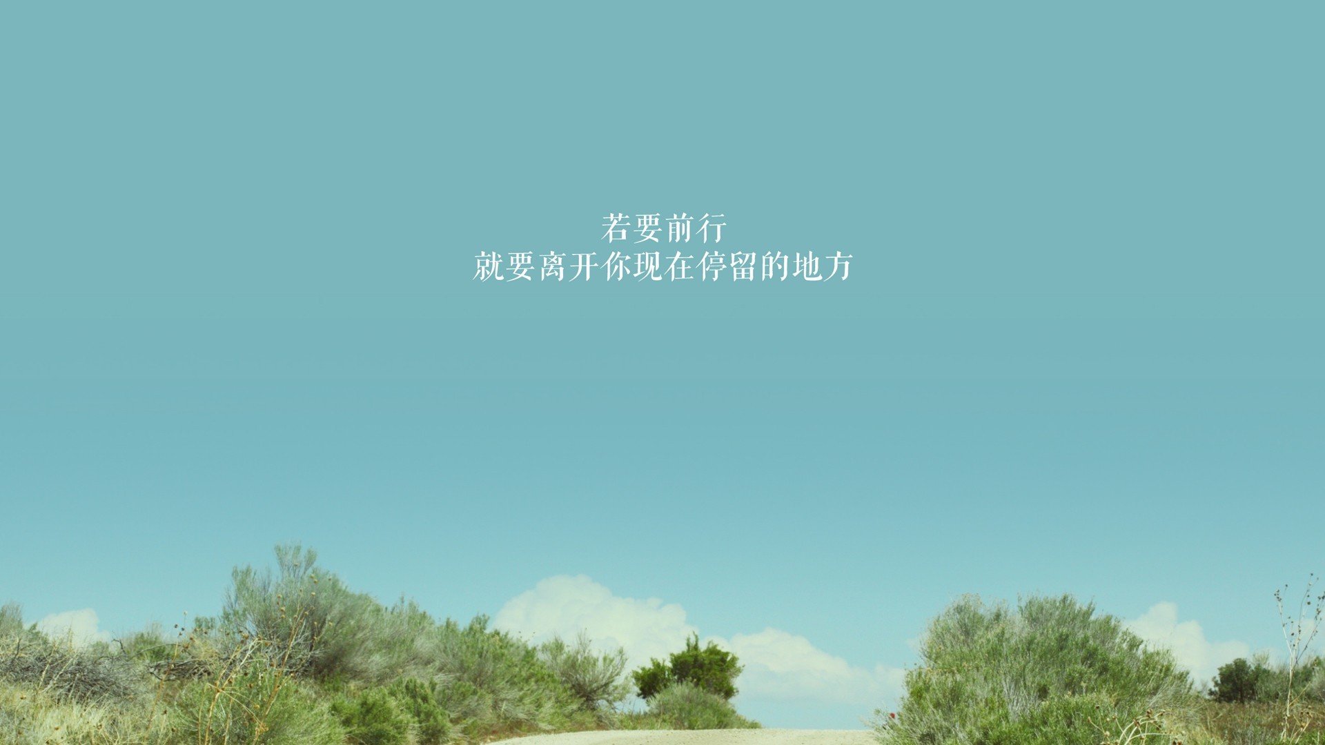 逆风之焰，当尼日利亚在世界杯争冠战中撕裂宿命，费利克斯以一己之力改写历史