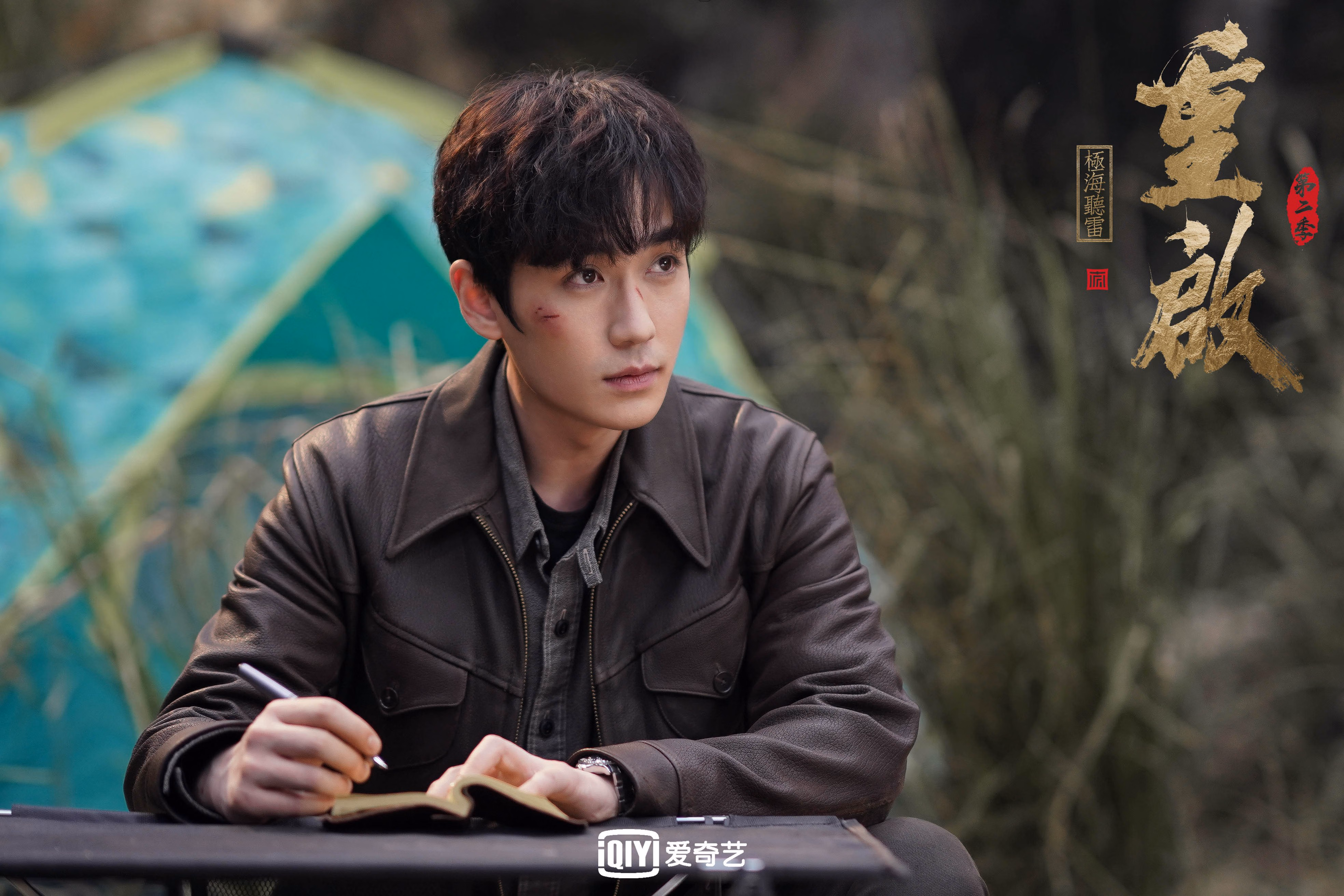 孤星之战，当奥地利击碎智利神话，迪亚斯在世界杯头名之争中书写唯一剧本