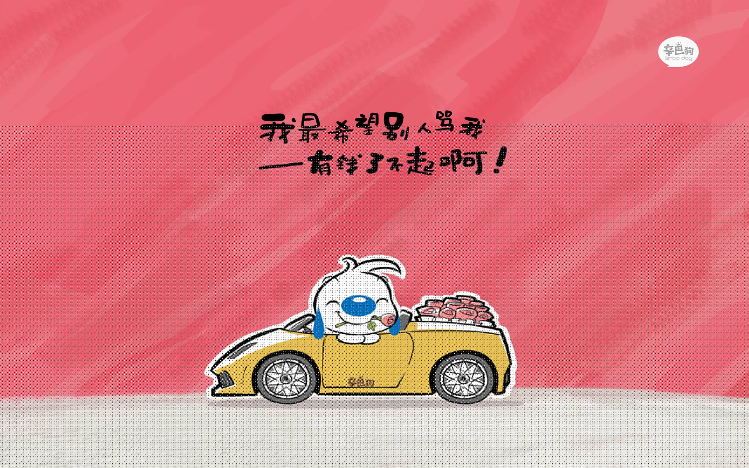 铁幕与魔术,2026世界杯D组,罗马尼亚的钢铁防线与B费的致命一击