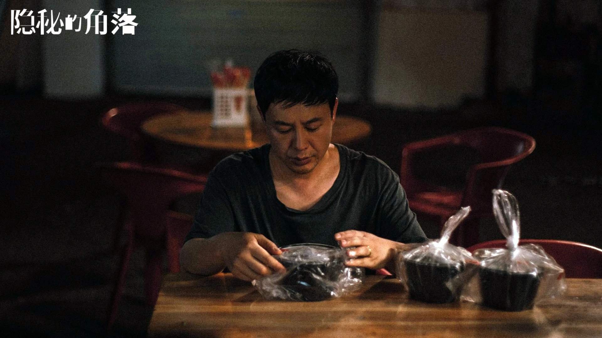 波斯湾的最后一击,2026世界杯小组赛,克罗地亚绝杀卡塔尔,拉什福德闪耀全场